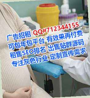 鼓楼代母通讯公司